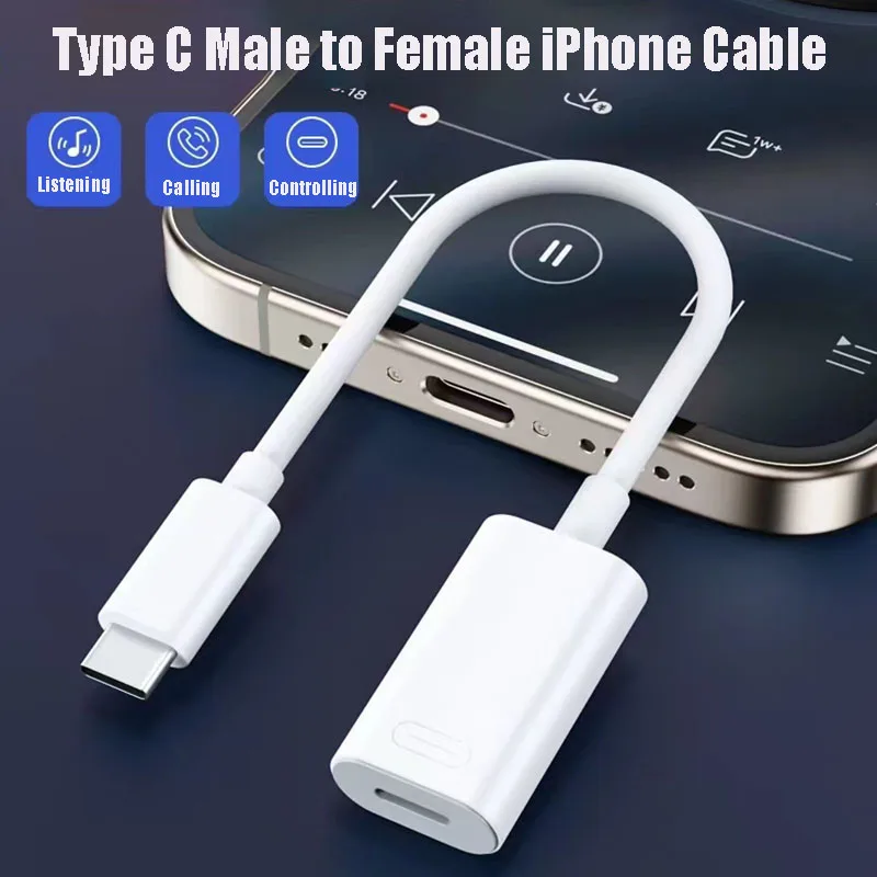 Wired Earphone Lightning - Переходник для наушников Type-C на iOS,