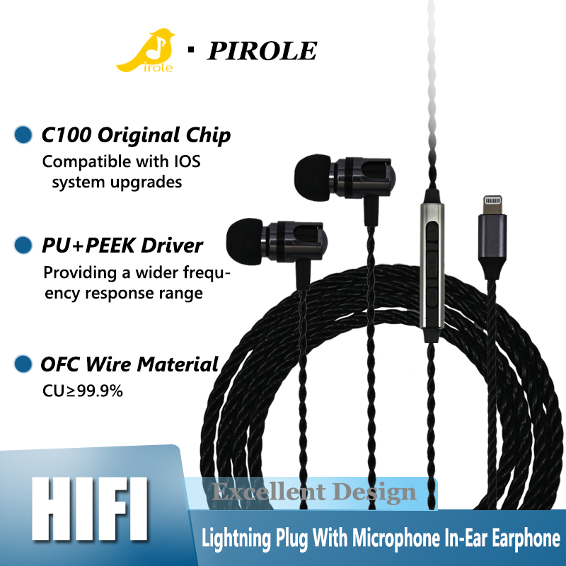 Wired Earphone Lightning - Оригинальные проводные наушники-вкладыши с микрофоном, предназначенные