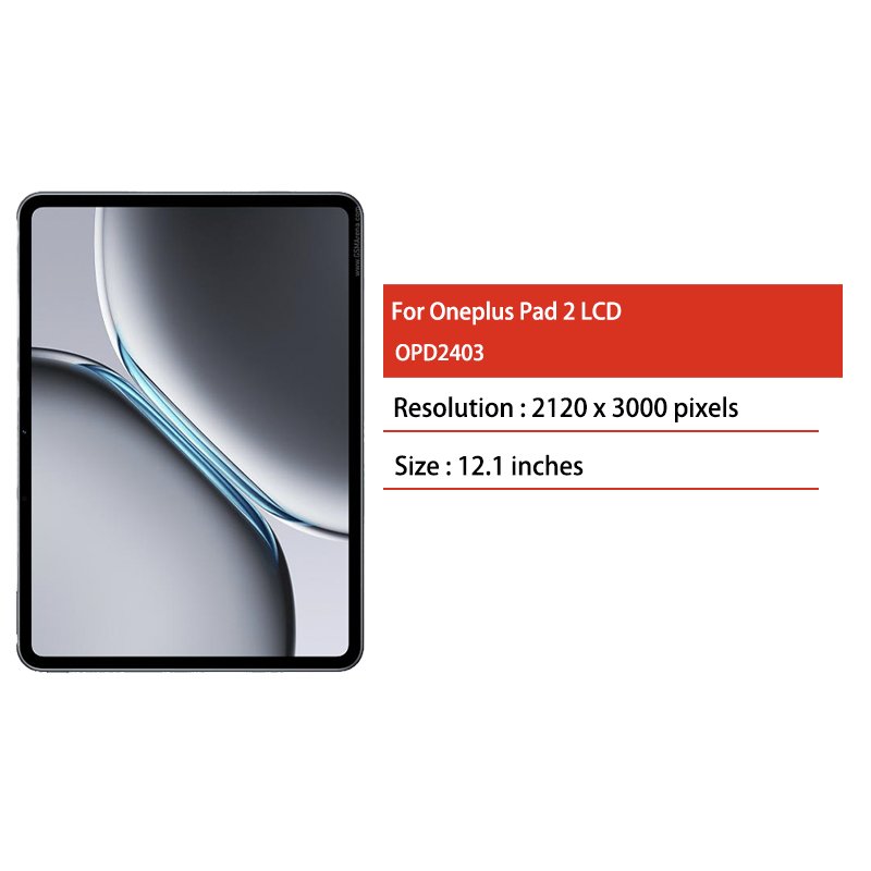 Новый ЖК-дисплей для Oneplus P – обзор и цена Oneplus Tablet Accessories